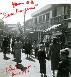 Okinawa History Photo