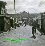 Okinawa History Photo