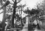 Okinawa History Photo