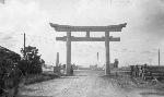 Okinawa History Photo