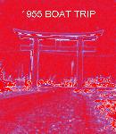 Okinawa History Photo