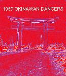 Okinawa History Photo