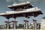 Okinawa History Photo