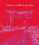 Okinawa History Photo