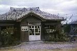 Okinawa History Photo
