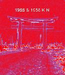 Okinawa History Photo