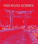 Okinawa History Photo