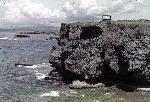Okinawa History Photo
