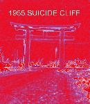 Okinawa History Photo