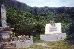 Okinawa History Photo