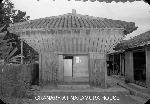 Okinawa History Photo