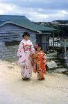 Okinawa History Photo