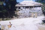 Okinawa History Photo