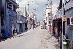 Okinawa History Photo