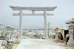 Okinawa History Photo