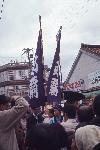 Okinawa History Photo