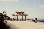 Okinawa History Photo