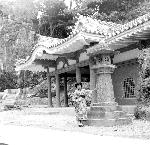 Okinawa History Photo