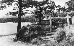 Okinawa History Photo