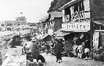 Okinawa History Photo