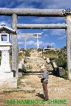 Okinawa History Photo