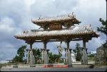 Okinawa History Photo