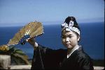 Okinawa History Photo