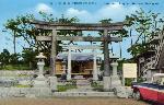 Okinawa History Photo