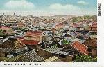 Okinawa History Photo