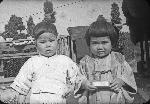 Okinawa History Photo