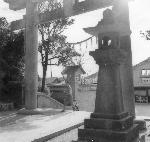 Okinawa History Photo