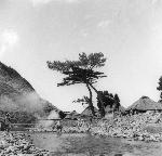 Okinawa History Photo