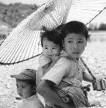 Okinawa History Photo