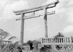 Okinawa Scenery 1954